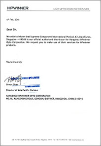 Authorisation Letter Hpwinner