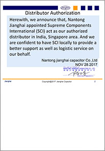 Authorisation Letter Jianghai