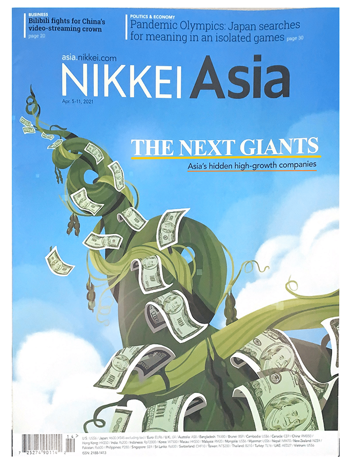 Nikkei Asia SCI 2