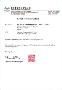 Authorisation Letter Diptronics 2023